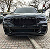 Спліттер BMW X5 G05 M Sport тюнінг обвіс елерон (V1), фото 10