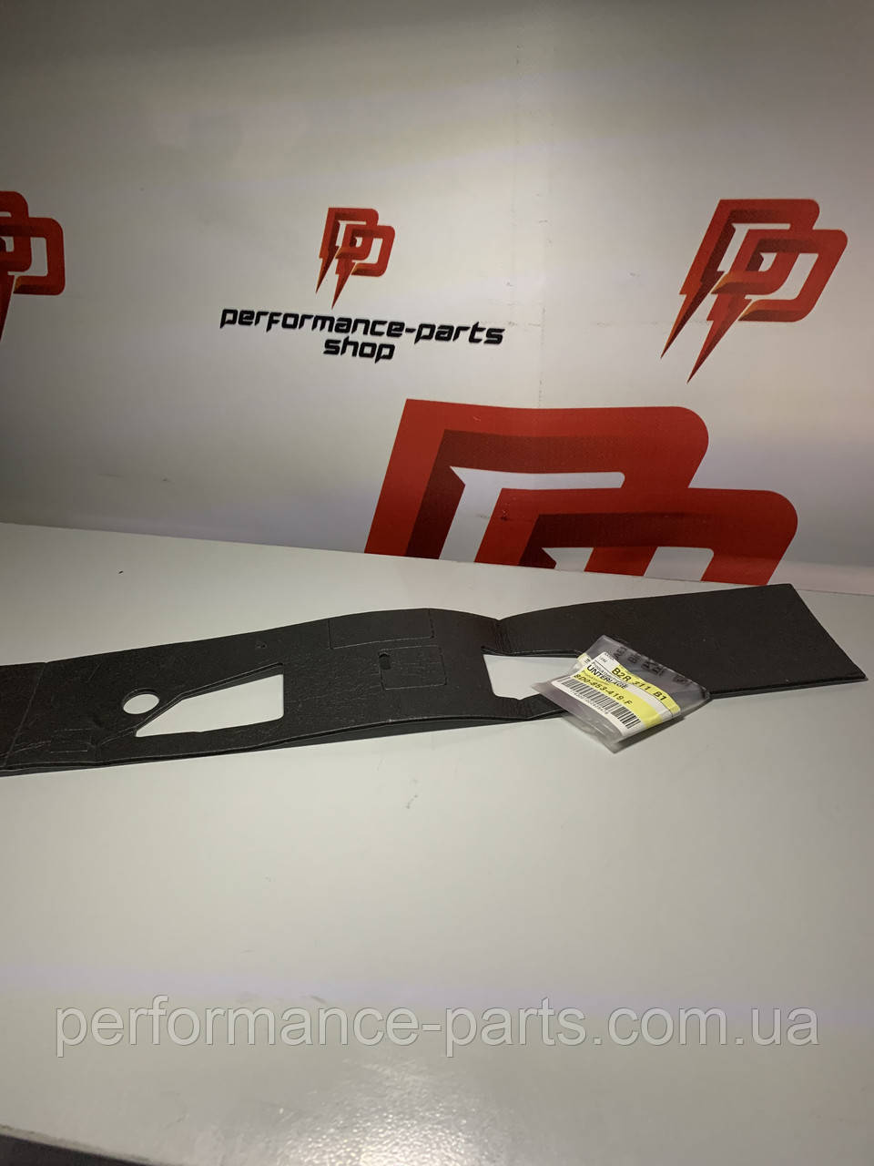 Панель кріплення номерного знаку заднього VAG 8D0853419F