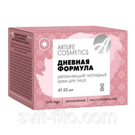 Крем для лица дневной увлажняющий пептидный 50 мл, фото 1