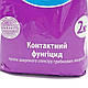 Фунгіцид Гарт ЗП 2 кг Ukravit Укравіт Україна, фото 5