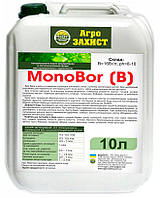 Бор - висока концентрація бору, для цвітіння, зав'язування, підживка 10л