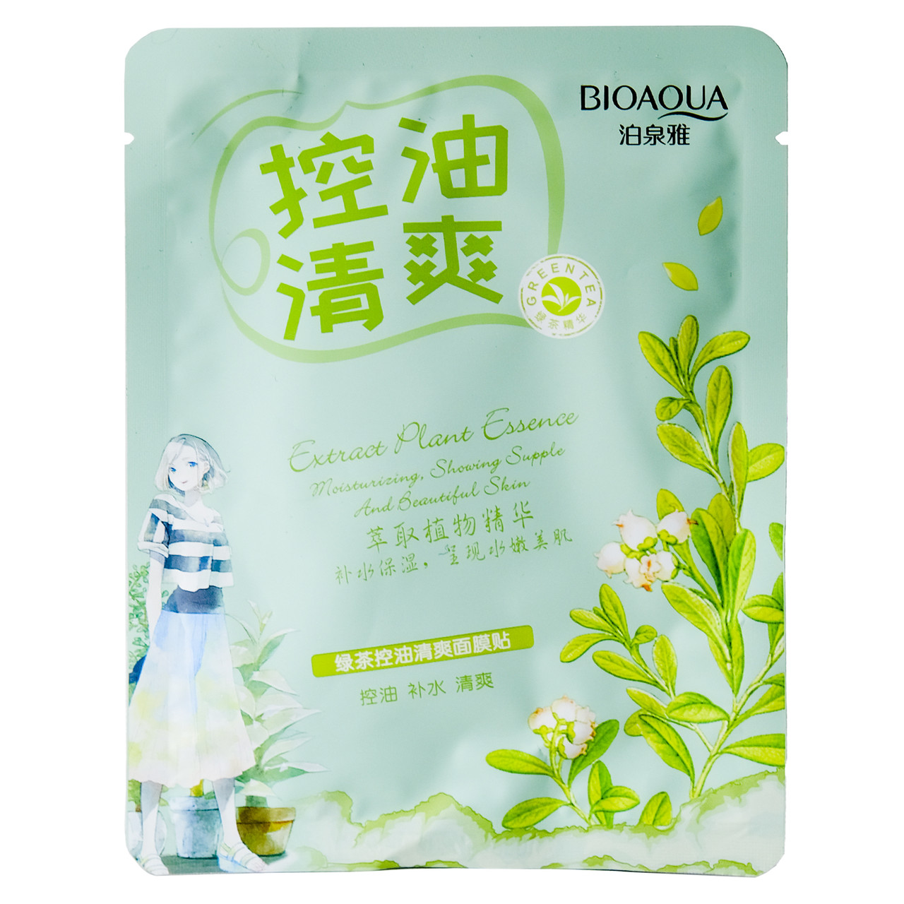 Тканинна маска для обличчя BIOAQUA Extract Plant Essence Green Tea 30 г, фото 1