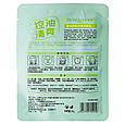Тканинна маска для обличчя BIOAQUA Extract Plant Essence Green Tea 30 г, фото 3