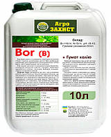 Бор з Гуматом Калію підживка 10л