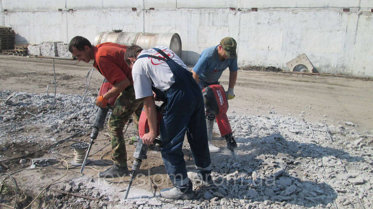 Демонтаж бетону відбійними молотками HILTI TE 3000-AVR