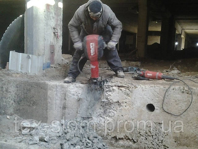Демонтаж бетону технікою і ручним устаткуванням