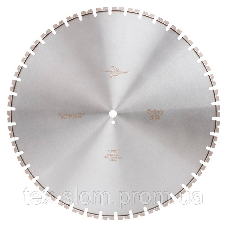 Алмазний диск ALMAZ GROUP для шванорізників 700 мм, фото 1