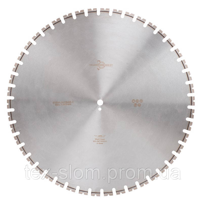 Алмазний диск ALMAZ GROUP для шванорізників 800 мм