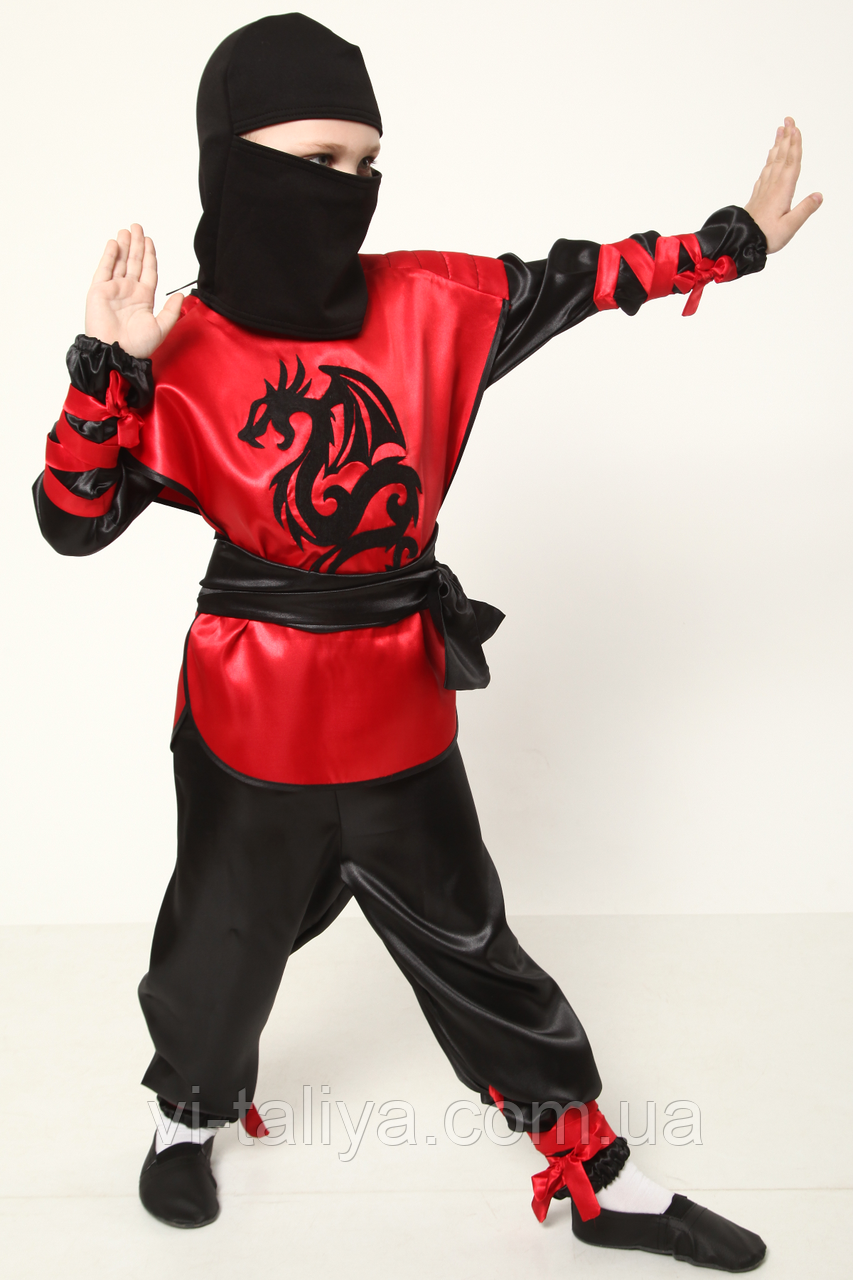 Карнавальный Костюм Супер Ниндзя — Купить Недорого на Bigl.ua (1587011576)