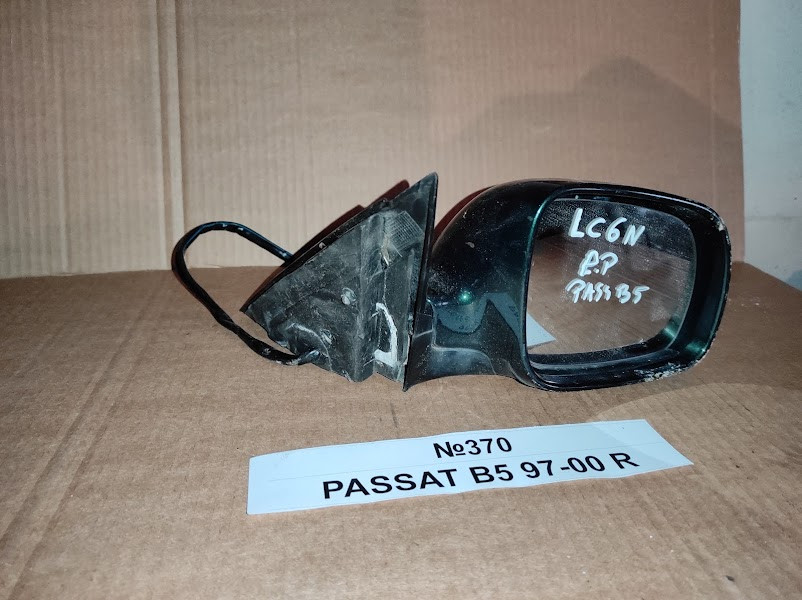 No370 Б/у Дзеркало бокове право для VW Passat B5 1997-2000, фото 1