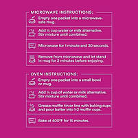 Microbiome Labs GoodBiome Foods Lemon Chia / Суміш для приготування кексів/відновлення кишківника 7 пак. B, фото 6