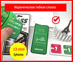 Захисне керамічне скло для Iphone 13 mini Чорне, ceramics anti-shock скло на айфон 13 mini (black)