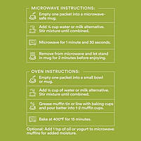 Microbiome Labs GoodBiome Foods Berry Blast / Суміш для приготування кексів/вершення кишківника 7 пак., фото 6