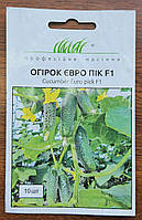 Огірок Євро Пік F1 10шт /United Genetics
