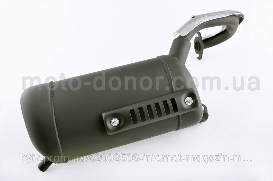 Глушник на скутер Honda LEAD 90"KOMATCU", фото 1