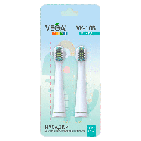 Насадки Vega Kids VK-10B для детской звуковой зубной щетки VK-500B (бирюзовый) 3 - 12 лет