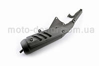 Глушитель на Скутер Suzuki AD50 "KOMATCU" — Купить Недорого на Bigl.ua ...