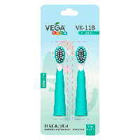 Насадки Vega Kids VK-11B Junior до дитячої звукової зубної щітки VK-500B (бірюзові) від 6-12