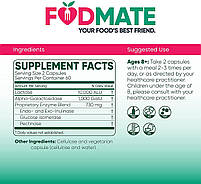 Microbiome Labs FODMATE/ ферменти 120 капсул., фото 3