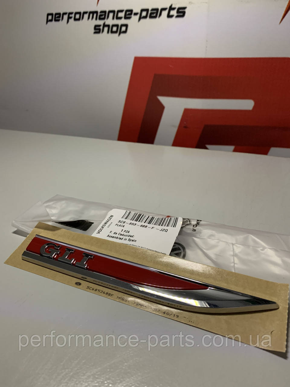 Логотип Емблема Значок GLI 5C6853688FJZQ