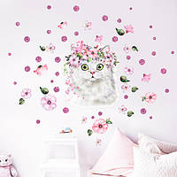 Інтер'єрні наклейки