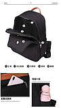 Рюкзак дівчина Нейлонова тканина міський стильний тільки опт, фото 9