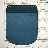 Клапан для рюкзака "Кокопеллі". Колір Морська хвиля, фото 3