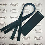 Ручки пришивні. Морська хвиля, фото 2