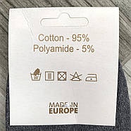 Шкарпетки жіночі медичні без гумки демісезонні бавовна Elegance, 36-41 розмір, асорті, 02373, фото 5