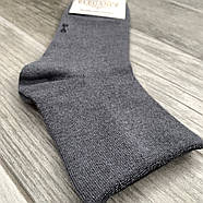 Шкарпетки жіночі медичні без гумки демісезонні бавовна Elegance, 36-41 розмір, асорті, 02373, фото 3