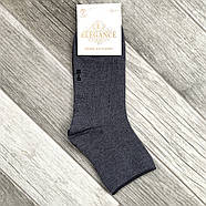 Шкарпетки жіночі медичні без гумки демісезонні бавовна Elegance, 36-41 розмір, асорті, 02373, фото 2