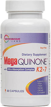 Microbiome Labs MegaQuinone K2-7 / натурального вітаміну K2 (MK-7) — 60 капсул