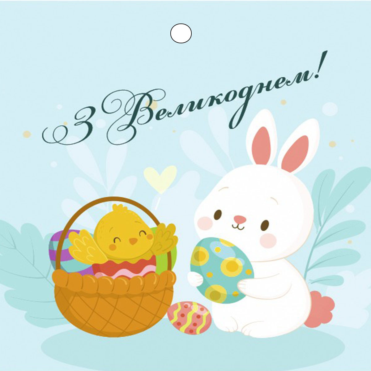 Бирка листівка Великодня 20 шт., фото 1