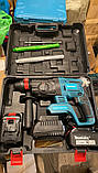 Акумуляторний перфоратор Makita 21V-Li Compact (21V, 4AH), фото 3