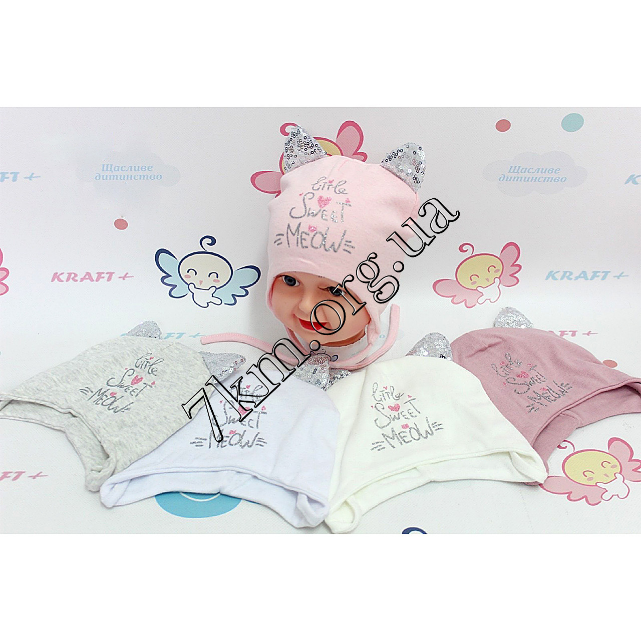 Шапка дитяча Оптом подвійний трикотаж для дівчаток 42-44р. "Sweet" 459-T, фото 1