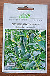 Насіння Огірок Лютояр F1 10шт / Yuksel Seed, фото 2