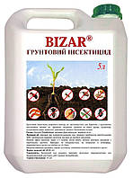 Бизар грунтовый инсектицид, против хрущей и других вредителей в грунте 5л