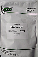 Цибуля Штудгарт (500 грам), Коуел