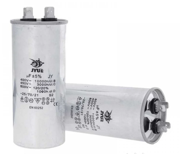 Конденсатор пуско-робочий CBB-65 70 uF~ 450 VAC (±5%) алюмін. профілю. корпус JYUL (55*130 mm)