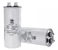 Конденсатор пуско-робочий CBB-65 10 uF~ 450 VAC (±5%) алюмін. профілю. корпус JYUL (40*60 mm)