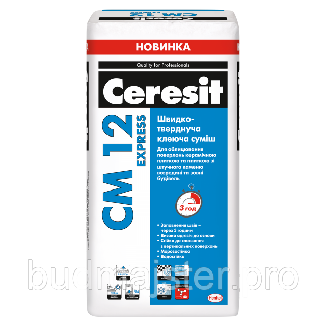 Клей швидкотвердіючий Ceresit CM 12 Express, 25 кг