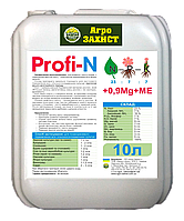Профі - Азот Мультикомплекс, 10л