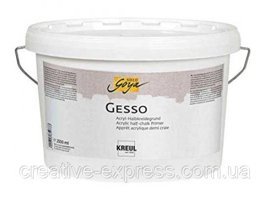 Акриловий крейдований грунт KREUL  85273