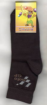 Дитячі демісезонні шкарпетки х/б Смалій, рис 58, колір 36, 20 розмір (30-32), 10220