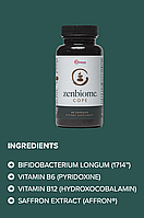 Microbiome Labs ZenBome Cope / Підтримка подолання випадкового стресу 60 капсул., фото 3