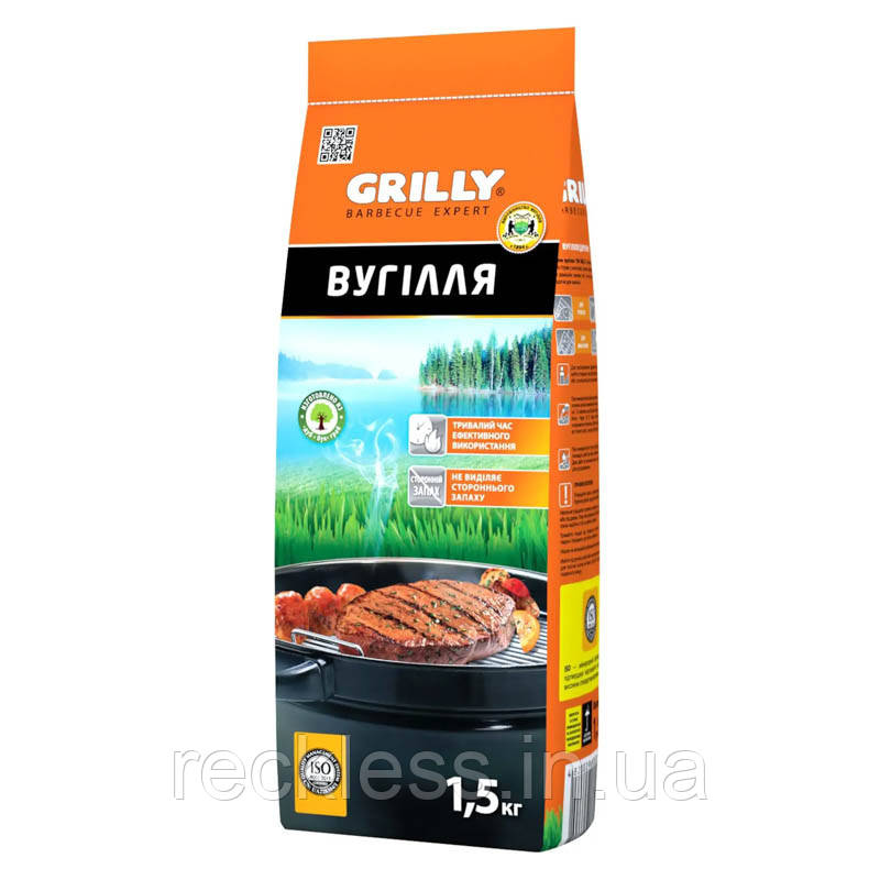 Вугілля деревне для мангалів та вогнищ ТМ GRILLY 1.5 кг