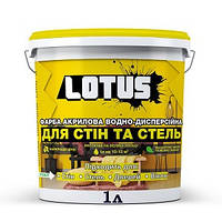 Краска акриловая водно-дисперсионная для стен и потолков LOTUS, 1 л