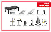 Siegmund Система 28 Зварювальний стіл 2400 x 1200 мм вкл. аксесуари Professional Extreme 8.7