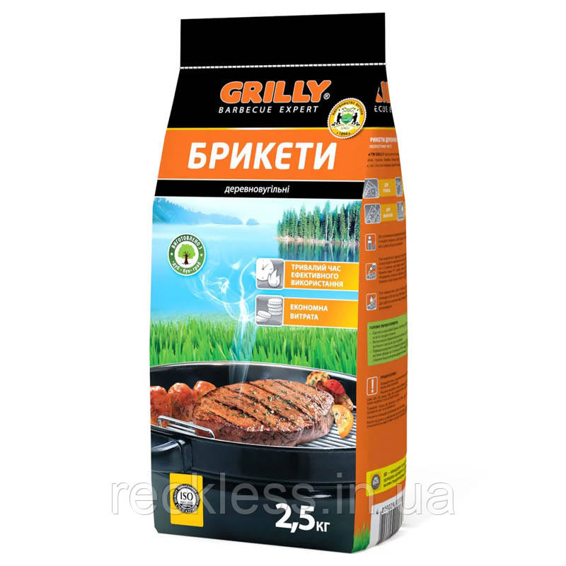Вугілля деревне для мангалів і вогнищ ТМ GRILLY 2.5 кг