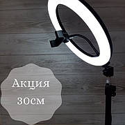 Світлодіодне LED кільце для селфі 30 см кільцева лампа USB для телефона